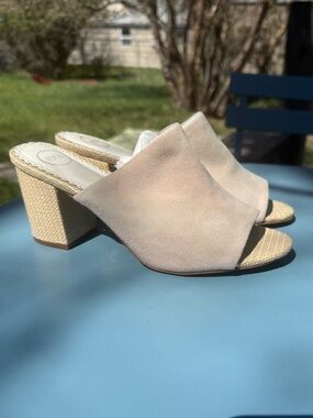 Nordstrom 1901 Open-Toe Suede Block Heel Mules — Neutral Beige Size 8.5
